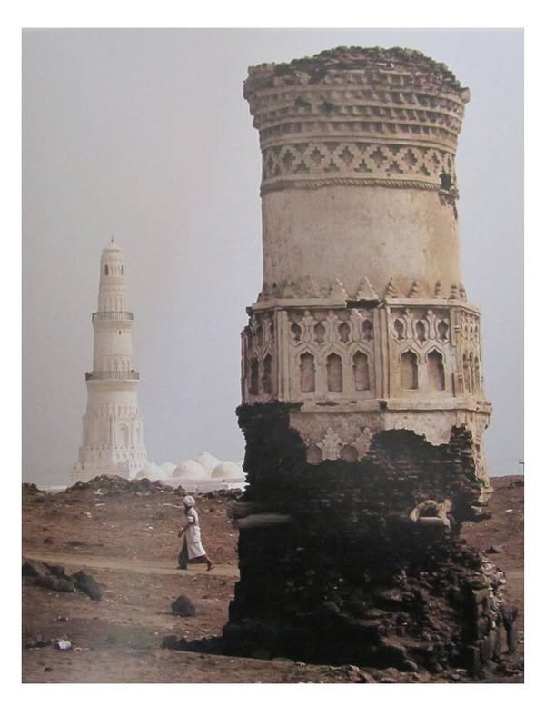 بقايا مئذنة